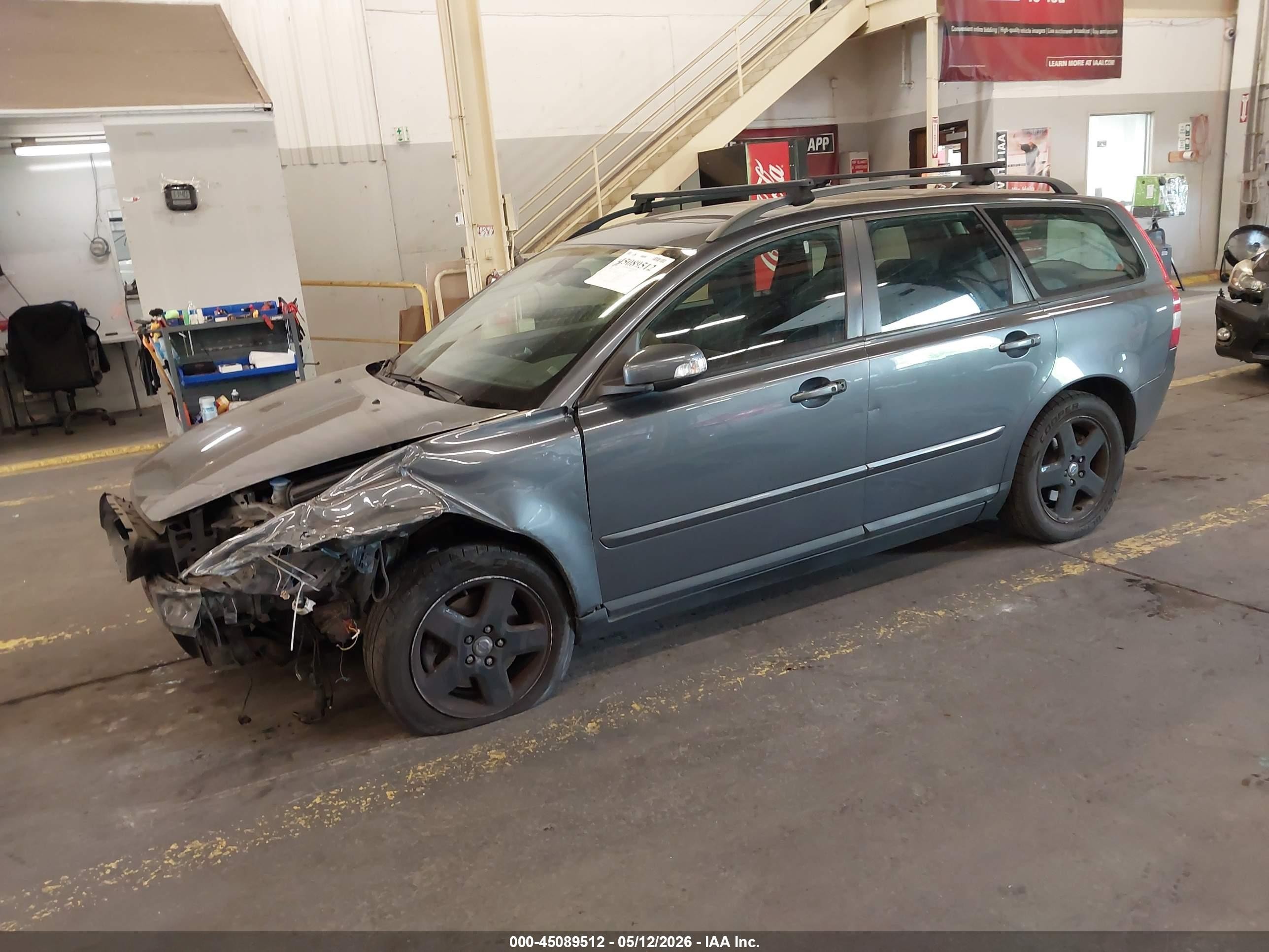 2007 Volvo V50 T5 Gray vin: YV1MJ682672300951
