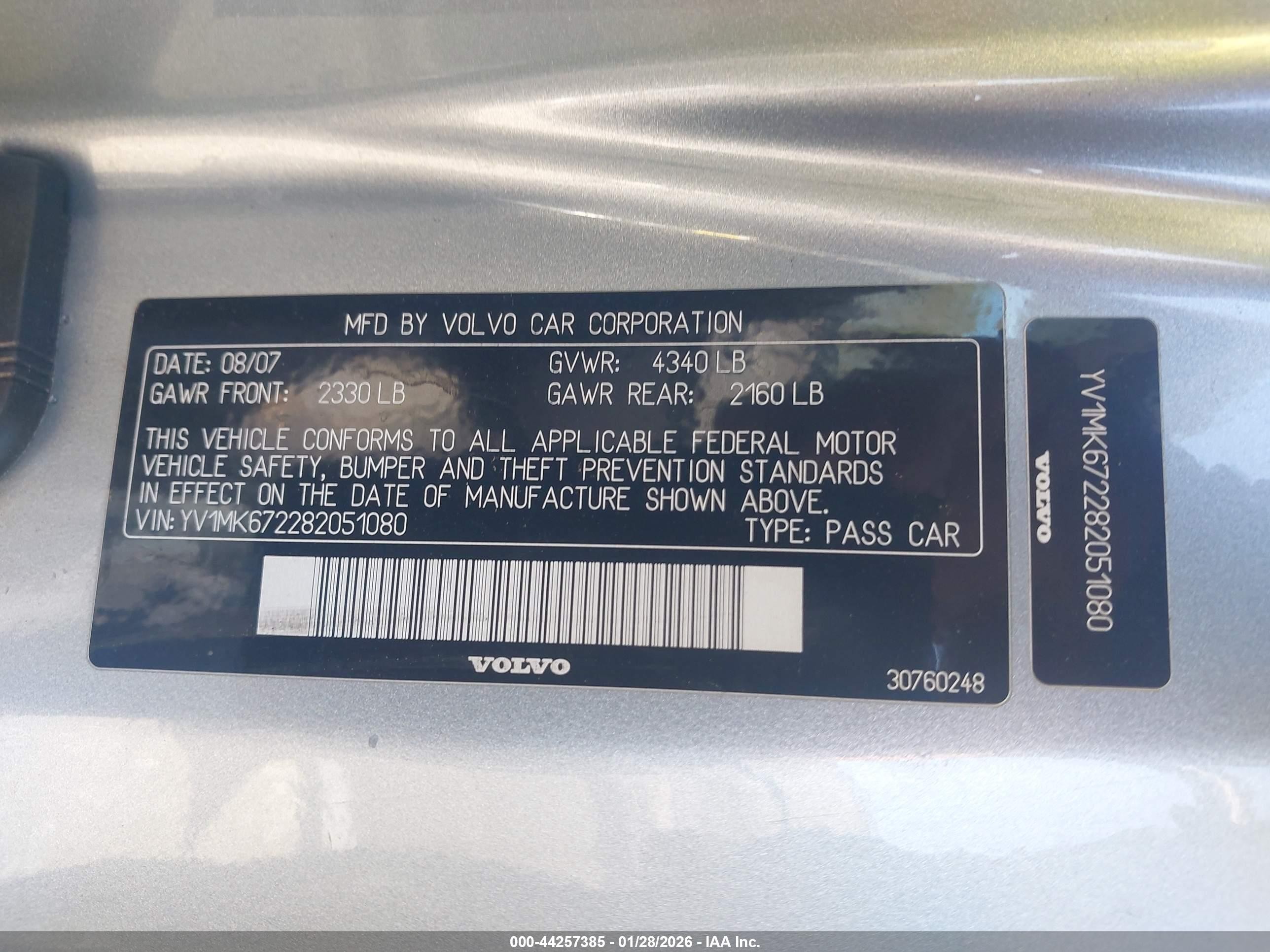 2008 Volvo C30 T5 R-design/t5 Version 1.0/t5 Version 2.0 Silver vin: YV1MK672282051080