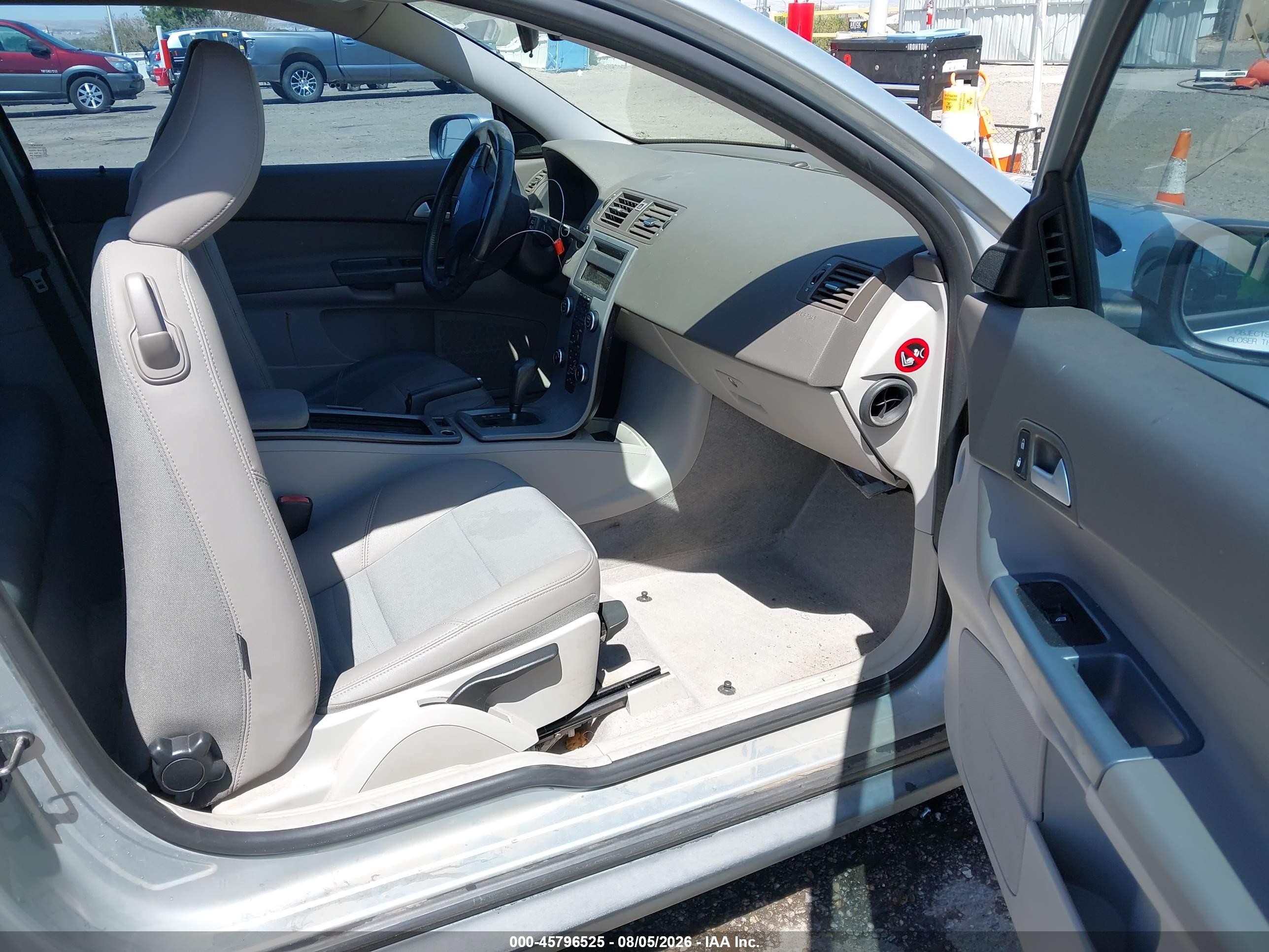 2008 Volvo C30 T5 R-design/t5 Version 1.0/t5 Version 2.0 Silver vin: YV1MK672382082077