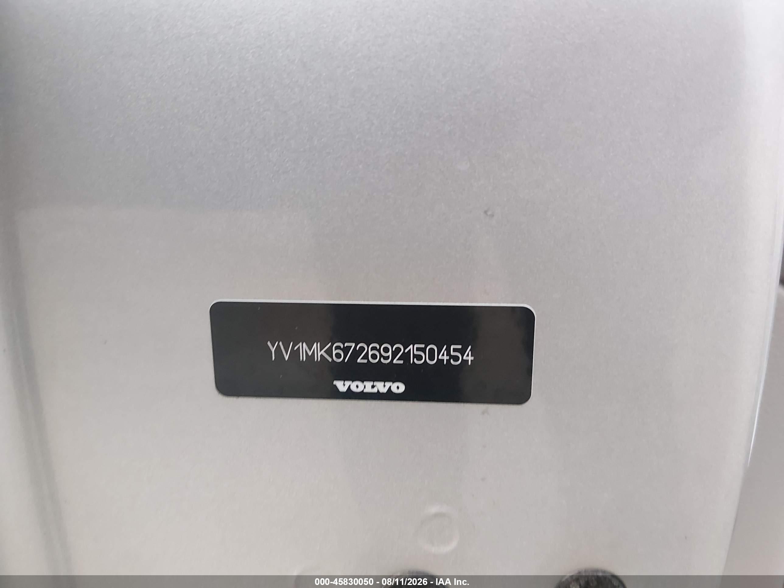2009 Volvo C30 Серебряный vin: YV1MK672692150454