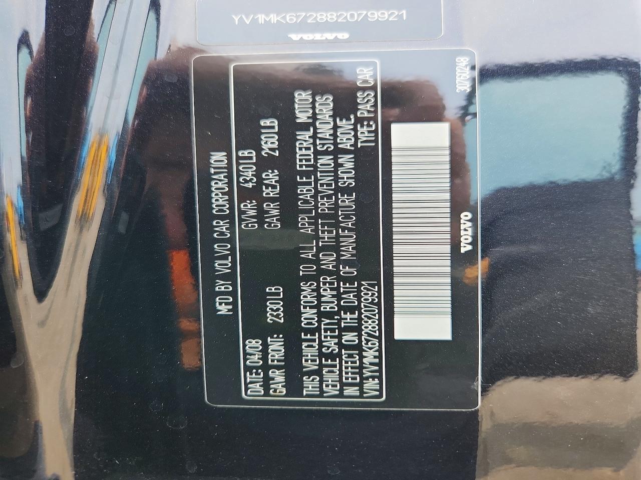 2008 Volvo C30 T5 Черный vin: YV1MK672882079921