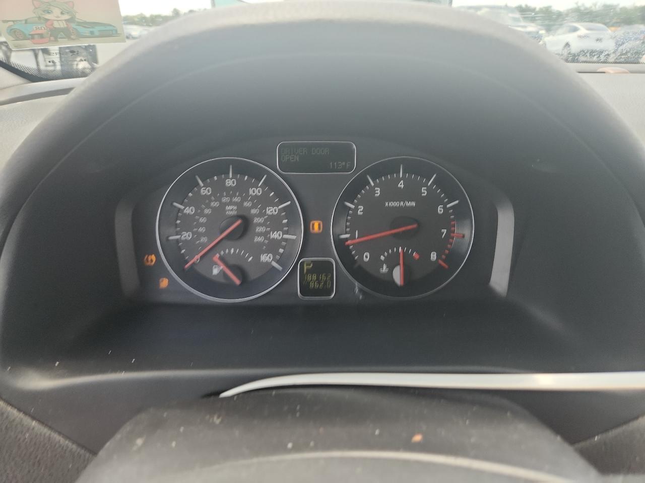 2008 Volvo C30 T5 Silver vin: YV1MK672982079877