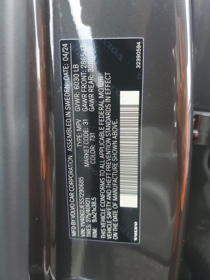 2025 Volvo Xc90 Plus Gray vin: YV4062JE5S1290685