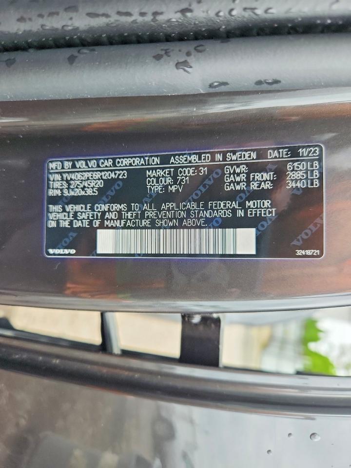 2024 Volvo Xc90 Plus Charcoal vin: YV4062PE6R1204723