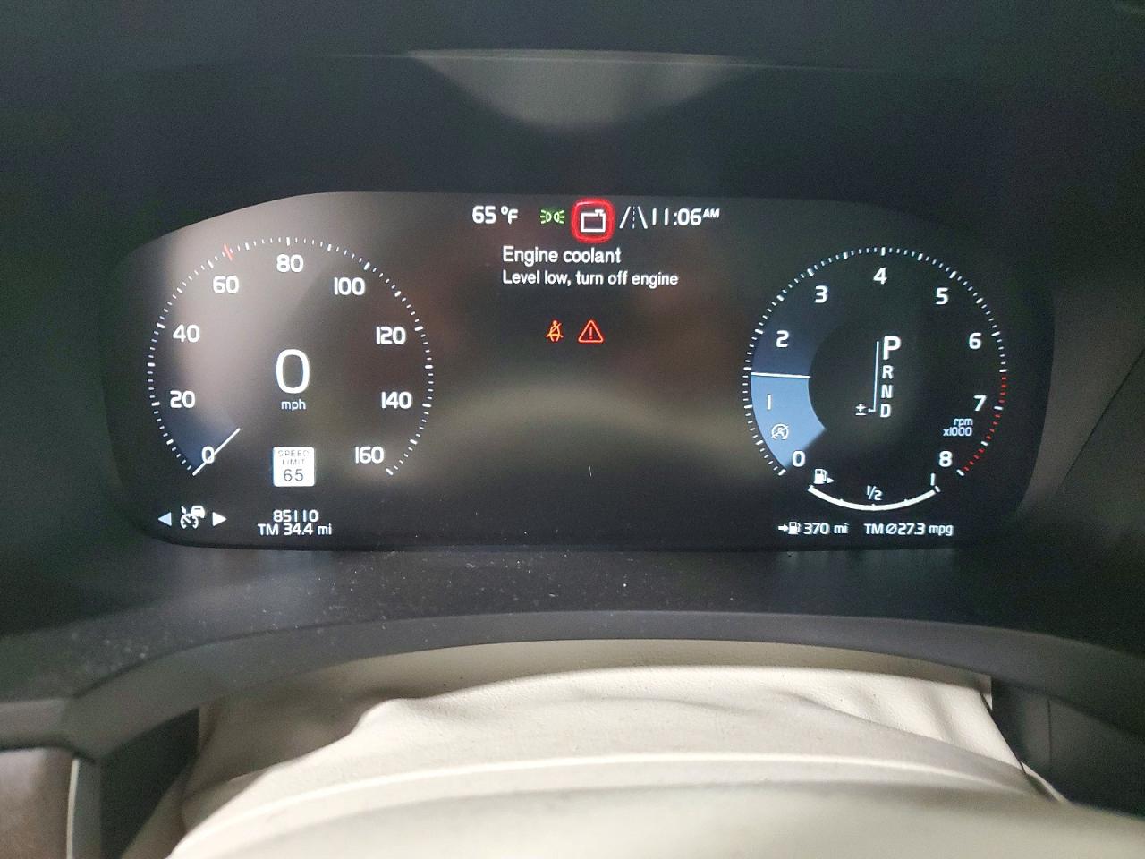 2019 Volvo V90 Cross Country T5 Momentum Серый vin: YV4102NK2K1085296