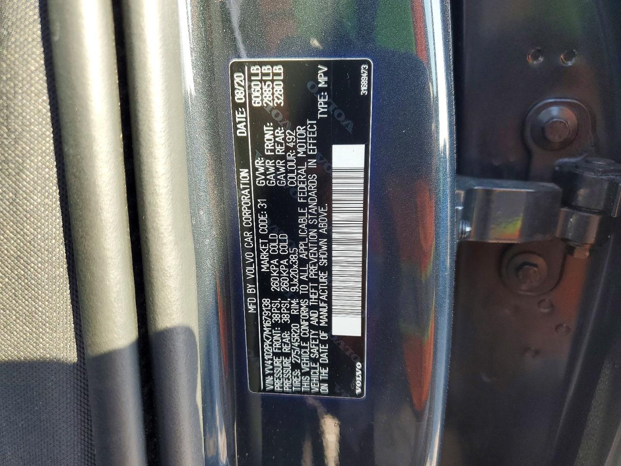 2021 Volvo Xc90 T5 Momentum Gray vin: YV4102PK7M1679138