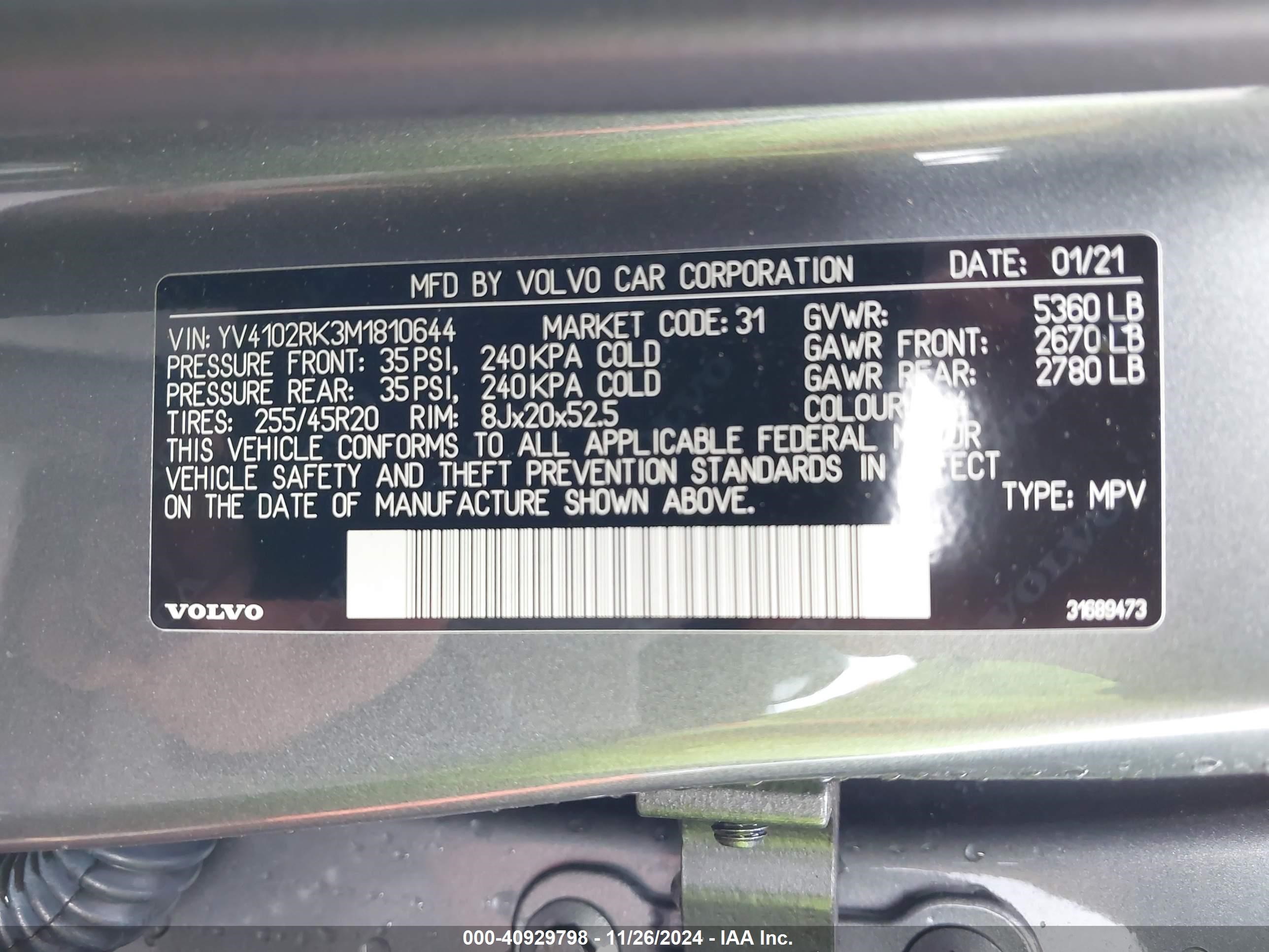 2021 Volvo Xc60 T5 Momentum Gray vin: YV4102RK3M1810644