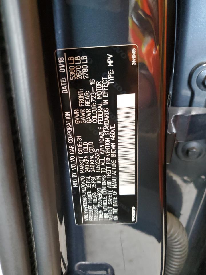 2018 Volvo Xc60 T5 Momentum Синий vin: YV4102RK4J1070470