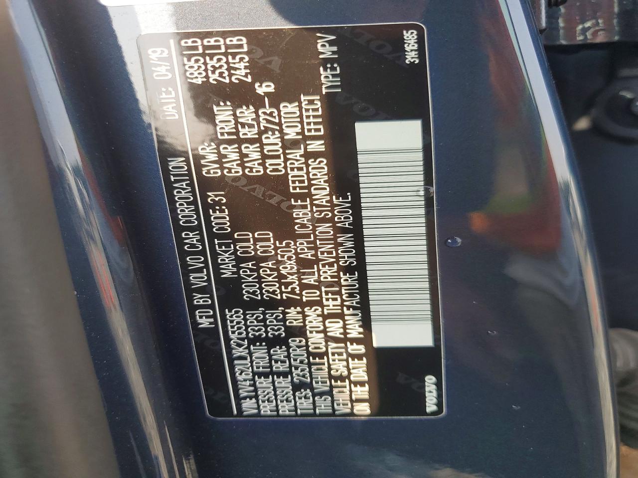 2019 Volvo Xc40 T5 Inscription Синий vin: YV4162ULXK2155565
