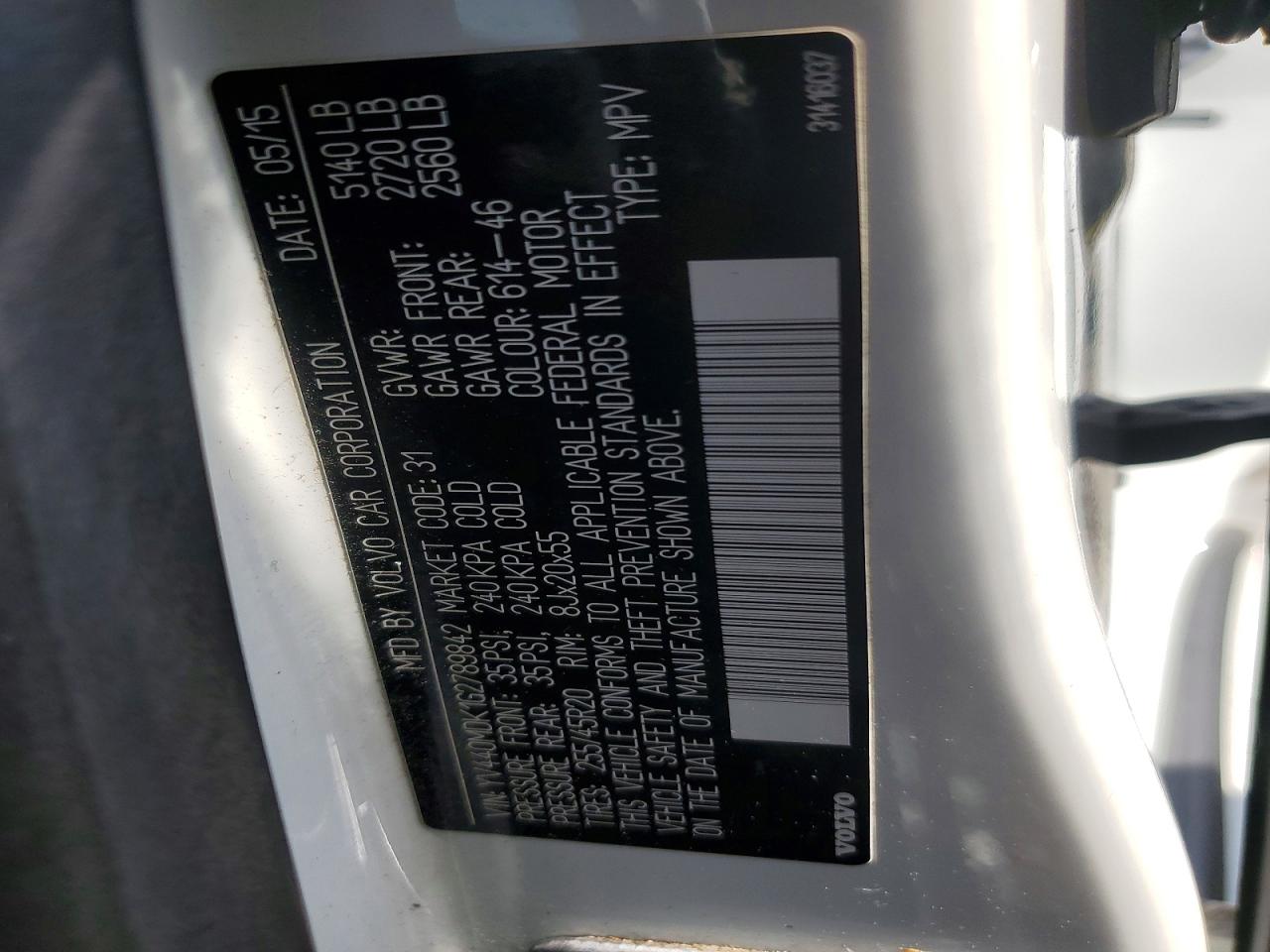 2016 Volvo Xc60 T5 Premier Белый vin: YV440MDK1G2789842