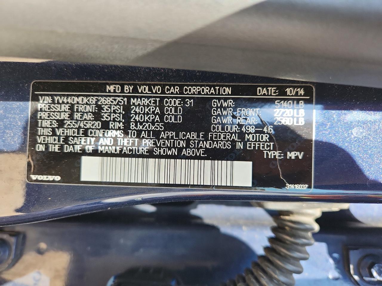 2015 Volvo Xc60 T5 Premier Blue vin: YV440MDK6F2685751