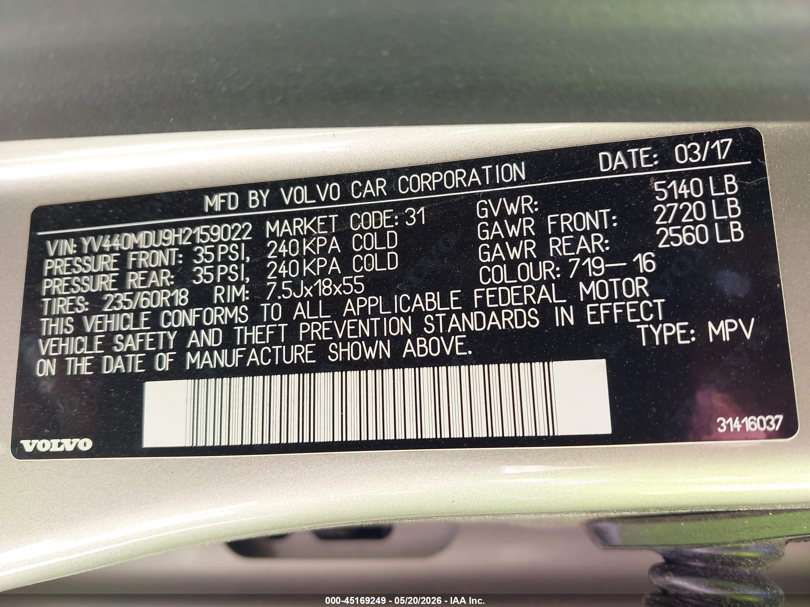 2017 Volvo Xc60 T5 Inscription Gold vin: YV440MDU9H2159022