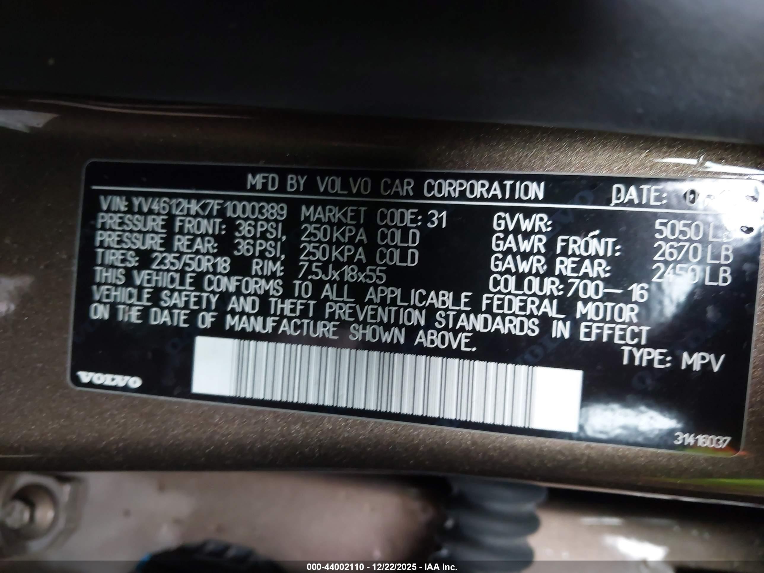 2015 Volvo V60 Cross Country T5 Brown vin: YV4612HK7F1000389