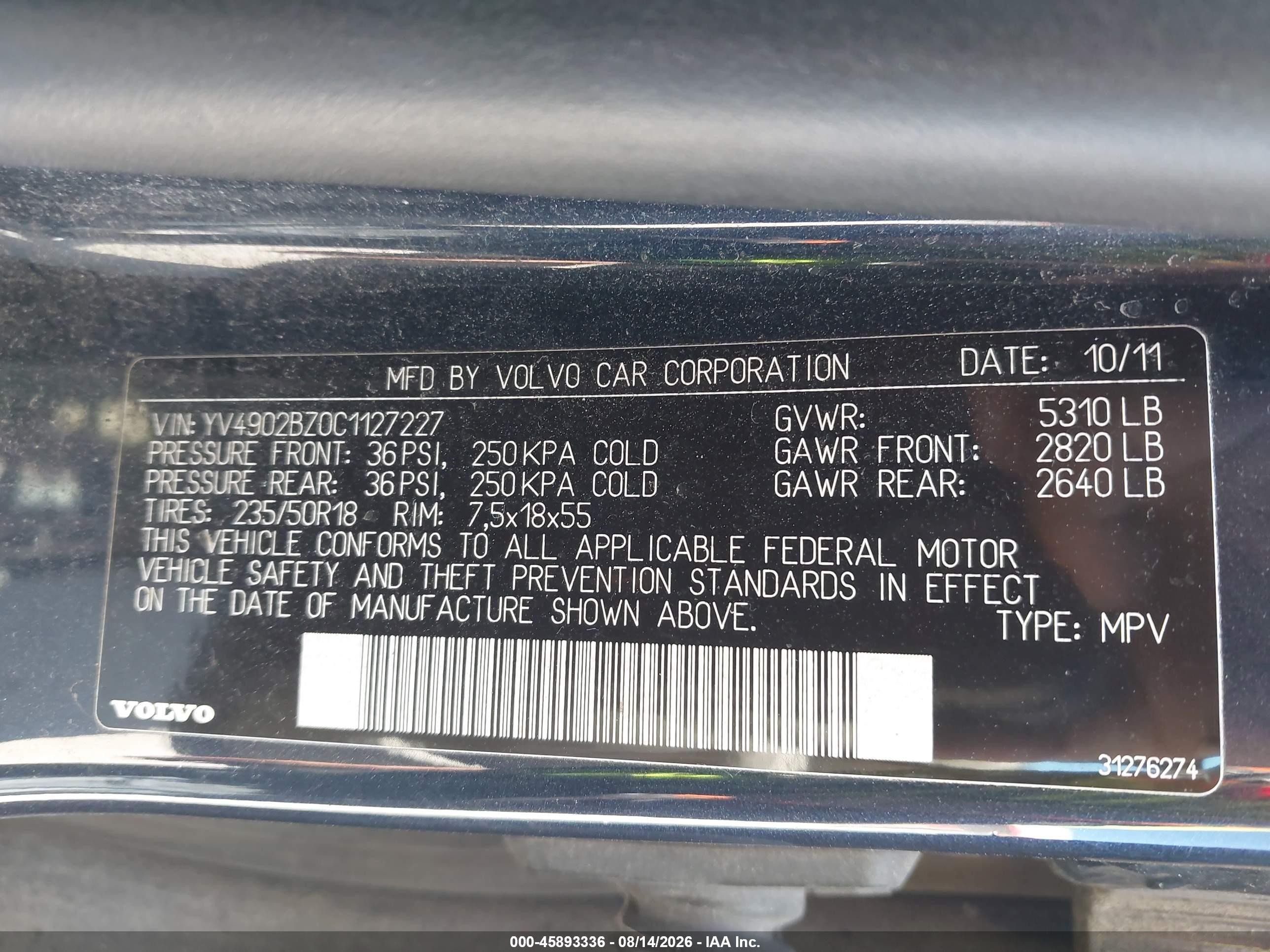 2012 Volvo Xc70 3.0l T6 Platinum Синий vin: YV4902BZ0C1127227