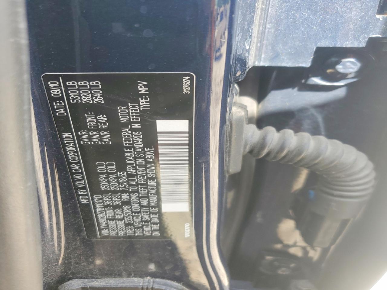 2011 Volvo Xc70 T6 Синий vin: YV4902BZ7B1101710