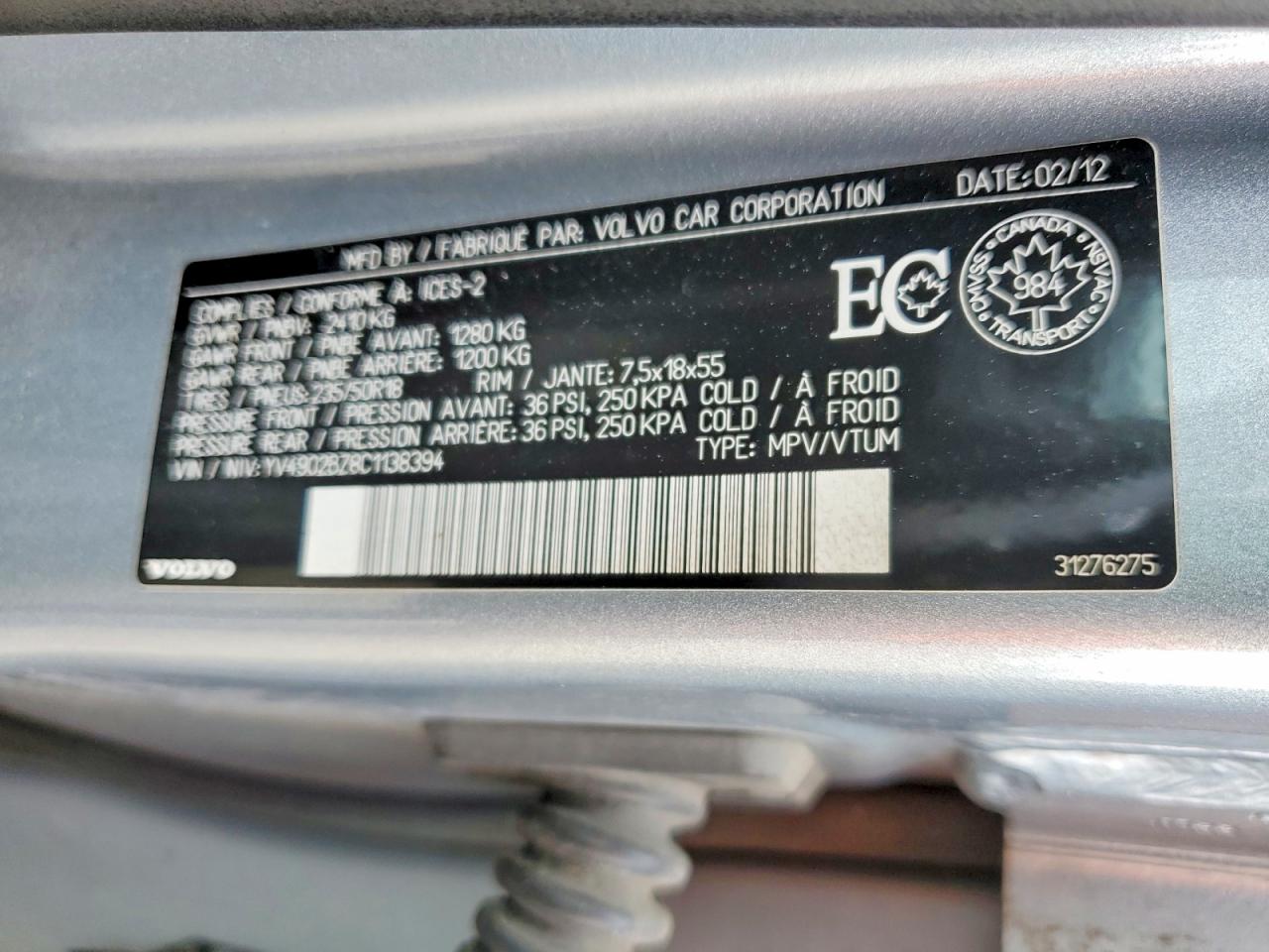 2012 Volvo Xc70 T6 Серебряный vin: YV4902BZ8C1138394
