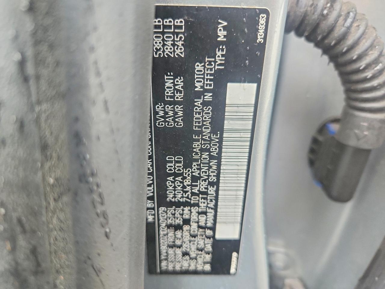 2013 Volvo Xc60 T6 Silver vin: YV4902DZ1D2401379