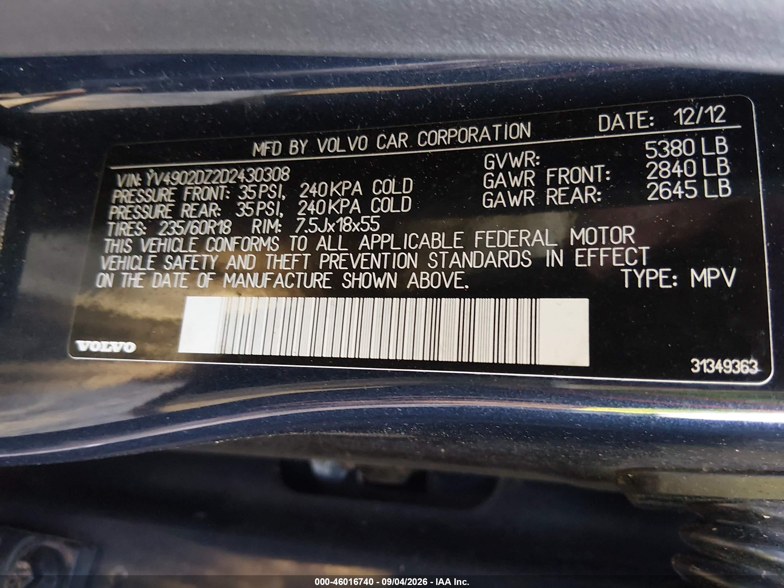 2013 Volvo Xc60 T6 Синий vin: YV4902DZ2D2430308