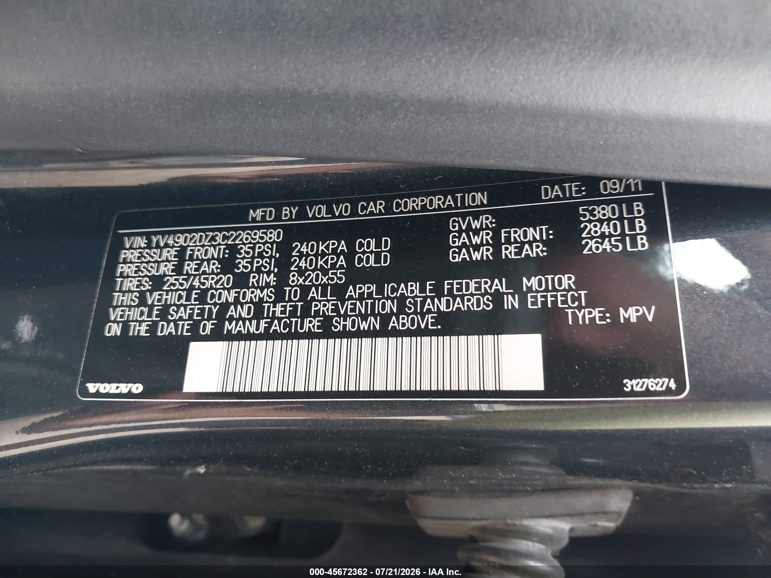 2012 Volvo Xc60 T6 Premier Plus Gray vin: YV4902DZ3C2269580
