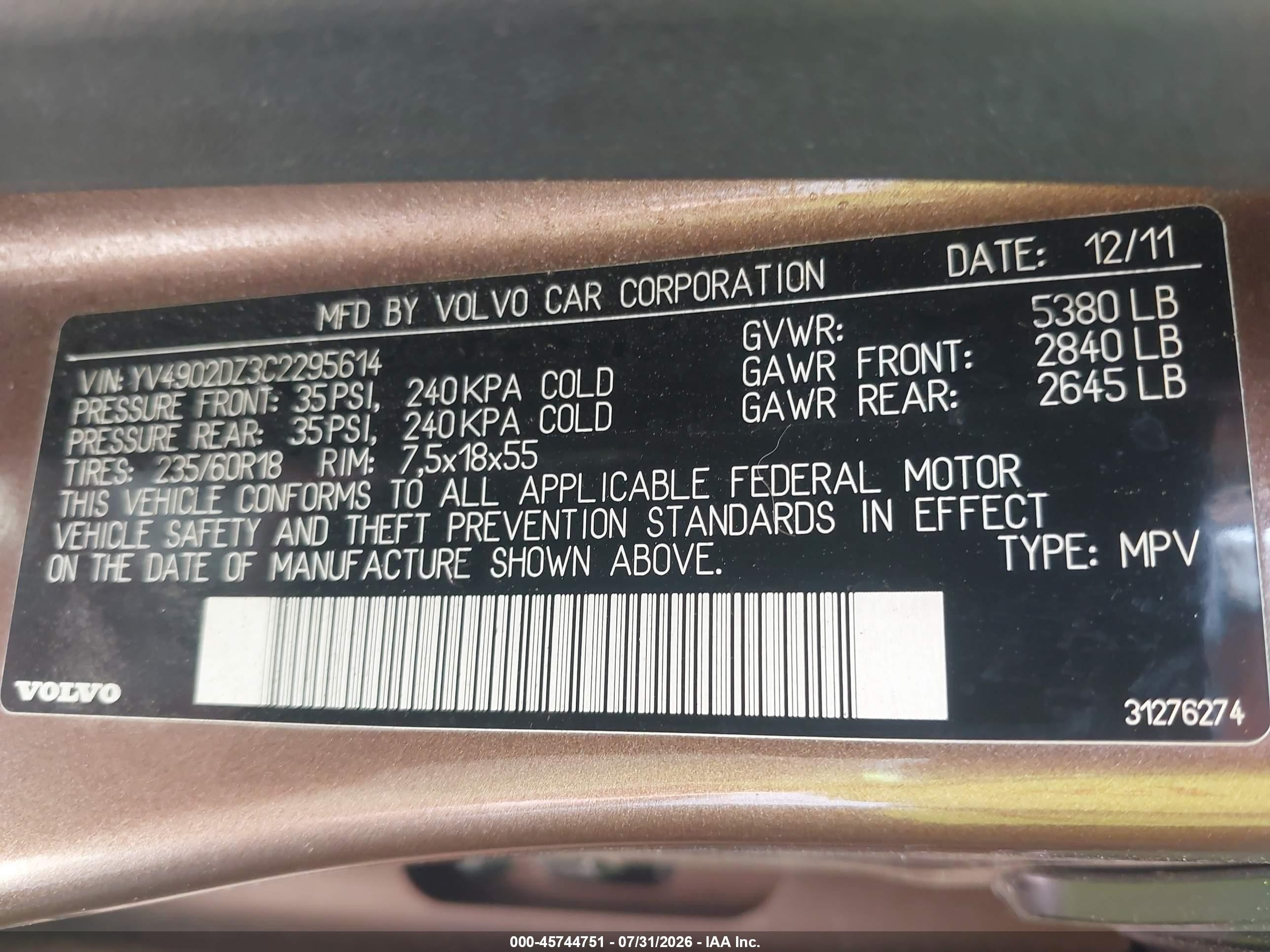 2012 Volvo Xc60 T6 Premier Plus Brown vin: YV4902DZ3C2295614