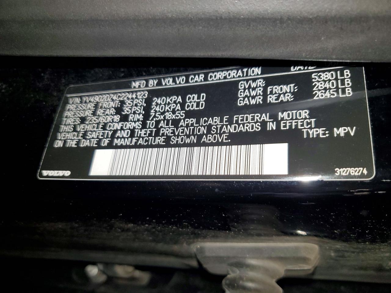 2012 Volvo Xc60 T6 Черный vin: YV4902DZ4C2244123