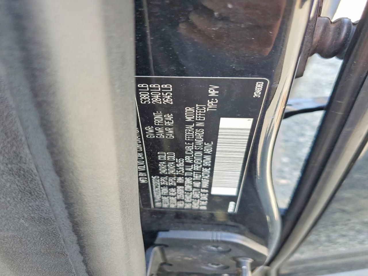 2012 Volv Xc60 Black vin: YV4902DZ6C2320215