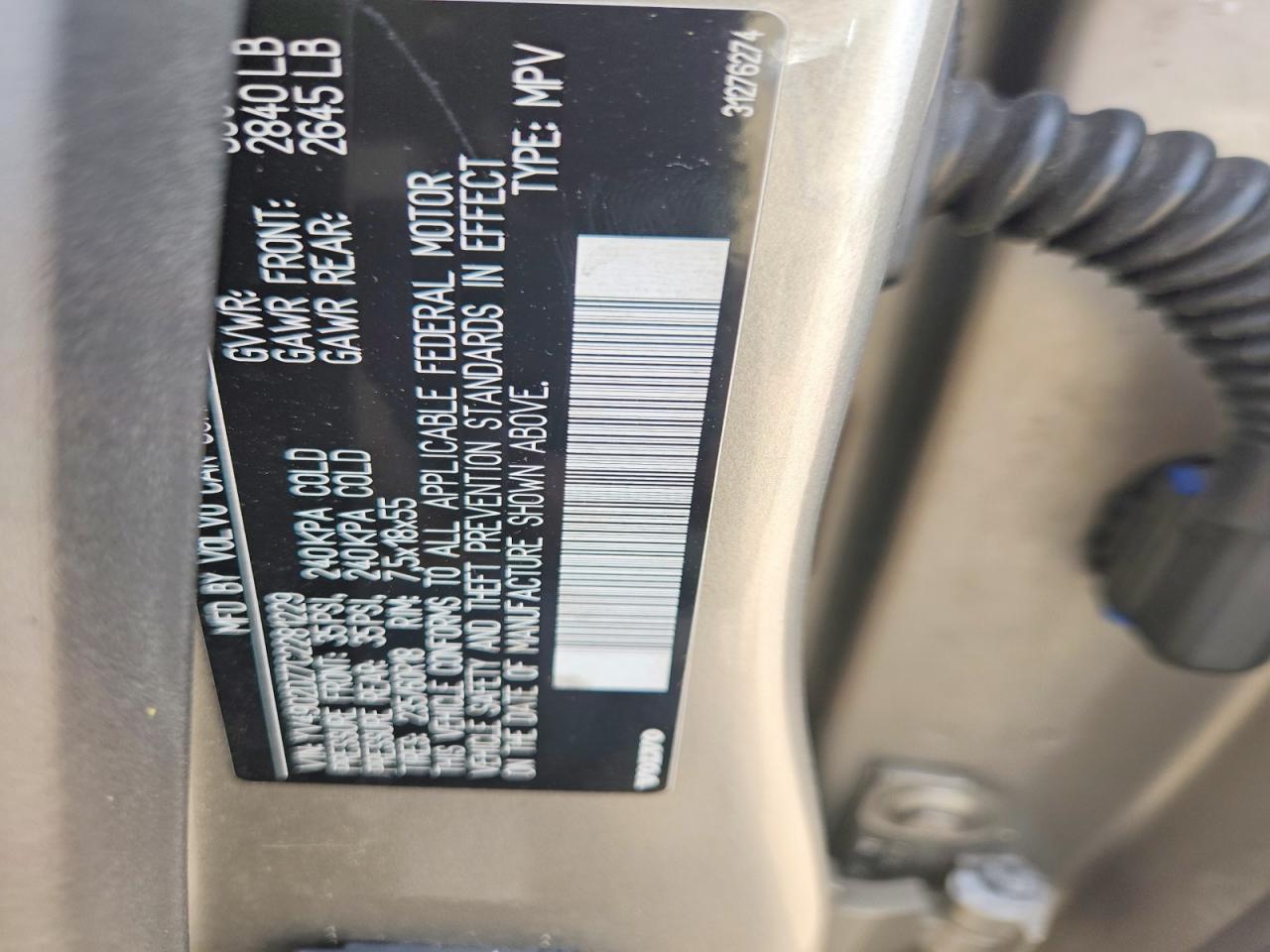 2012 Volvo Xc60 T6 Бежевый vin: YV4902DZ7C2281229