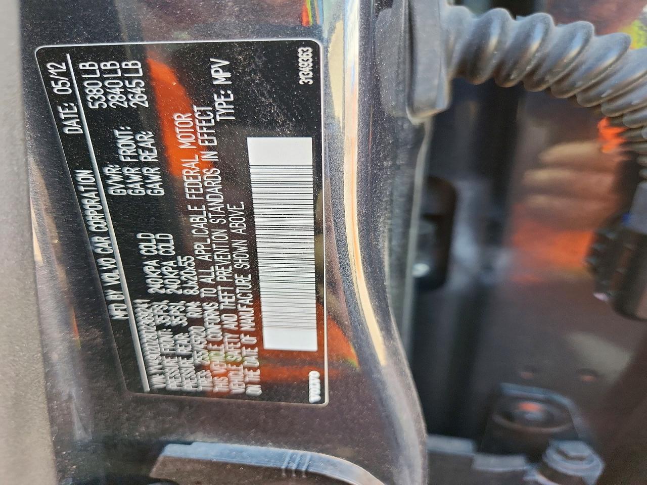 2013 Volvo Xc60 T6 Угольный vin: YV4902DZ8D2369241