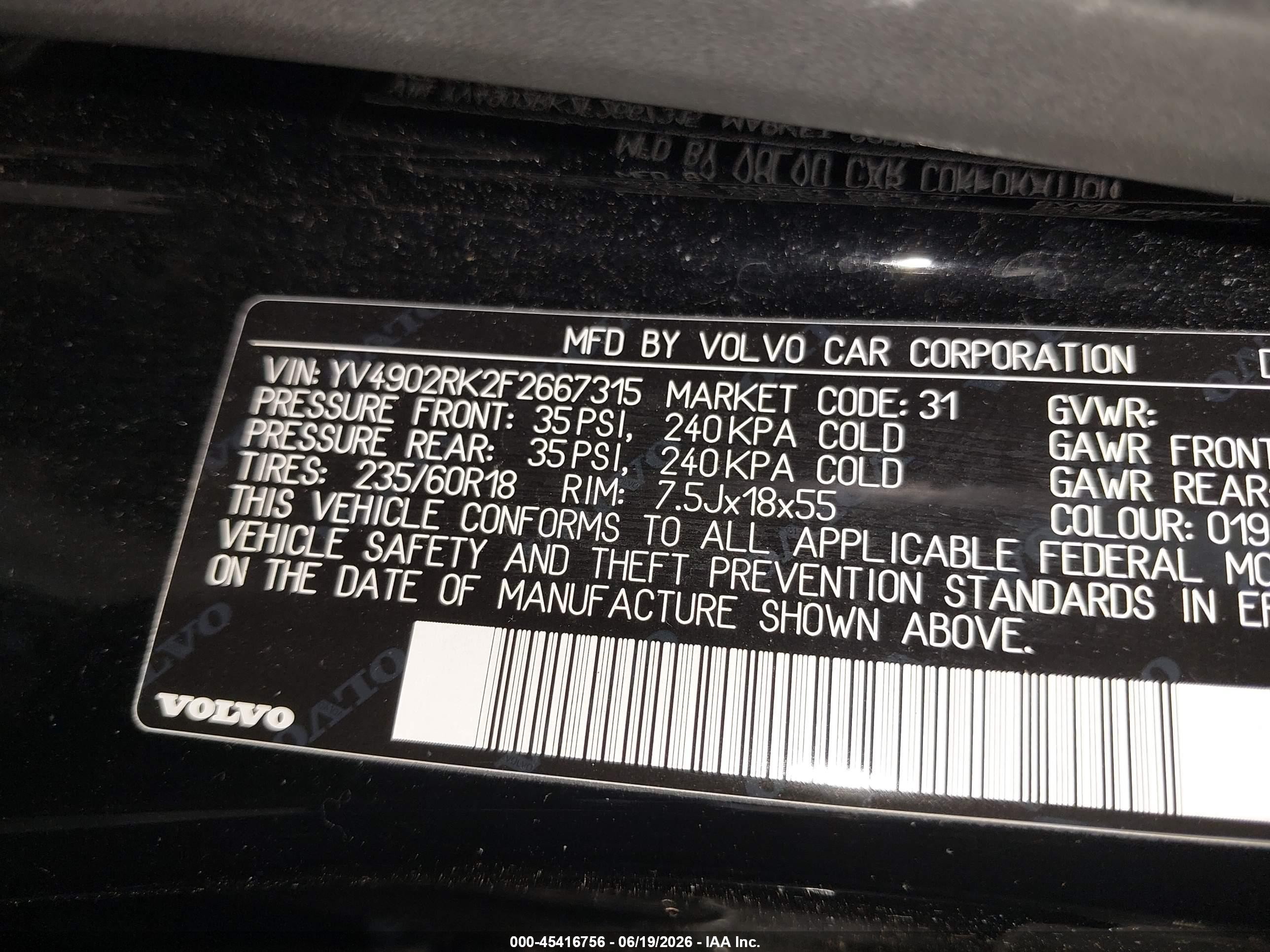 2015 Volvo Xc60 T6 Черный vin: YV4902RK2F2667315