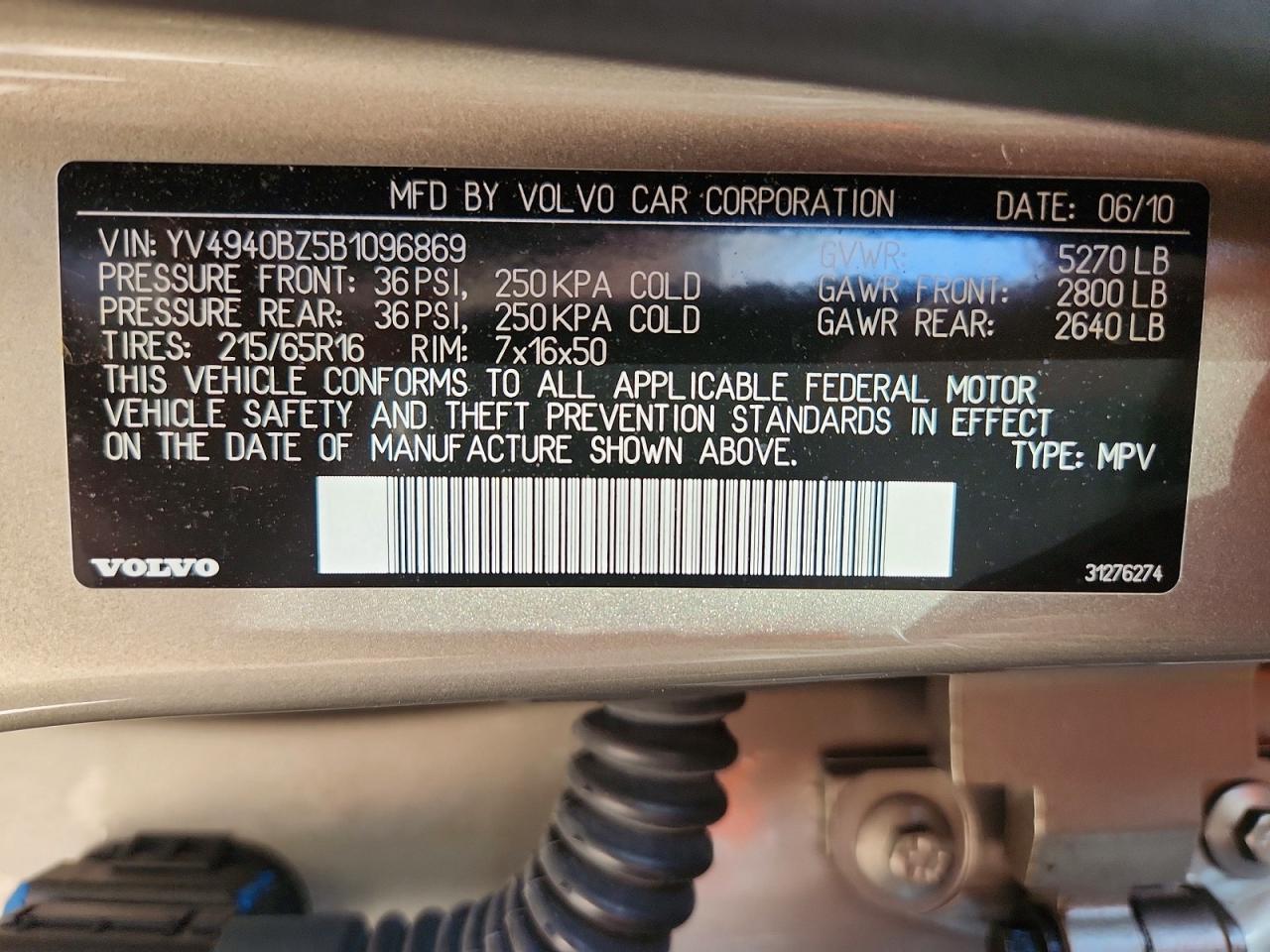 2011 Volvo Xc70 3.2 Бежевый vin: YV4940BZ5B1096869
