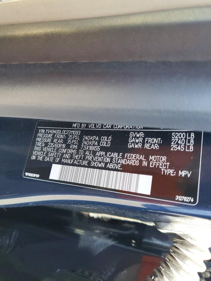 2012 Volvo Xc60 3.2 Синий vin: YV4940DL0C2311093
