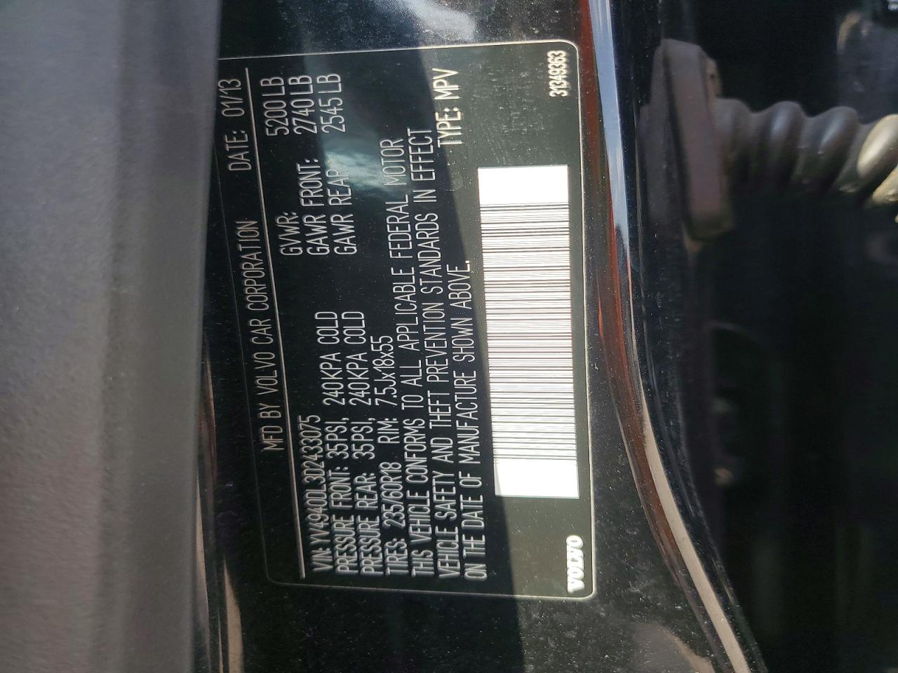 2013 Volvo Xc60 3.2 Черный vin: YV4940DL3D2433075