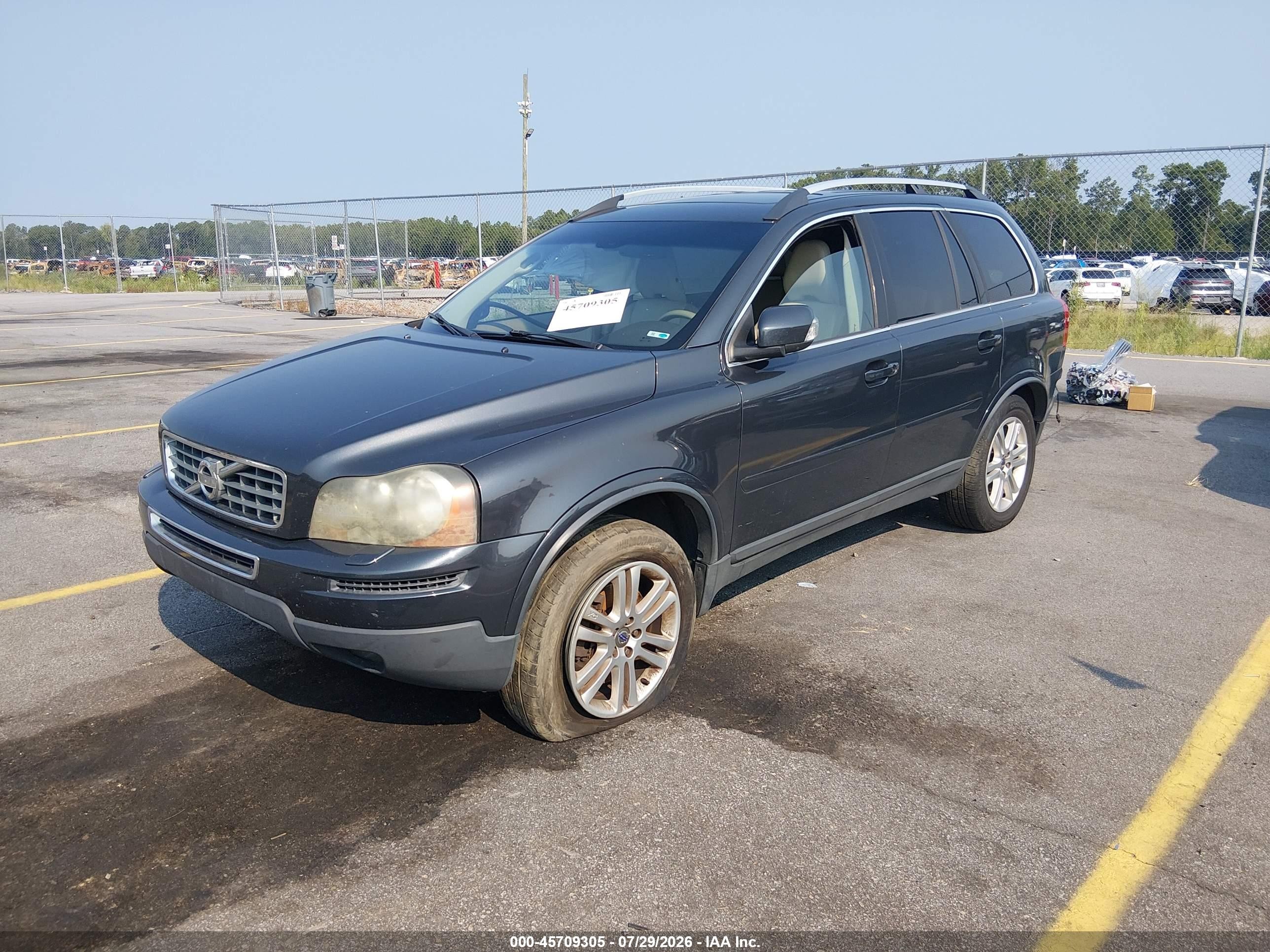 2011 Volvo Xc90 3.2 Серый vin: YV4952CY4B1579851