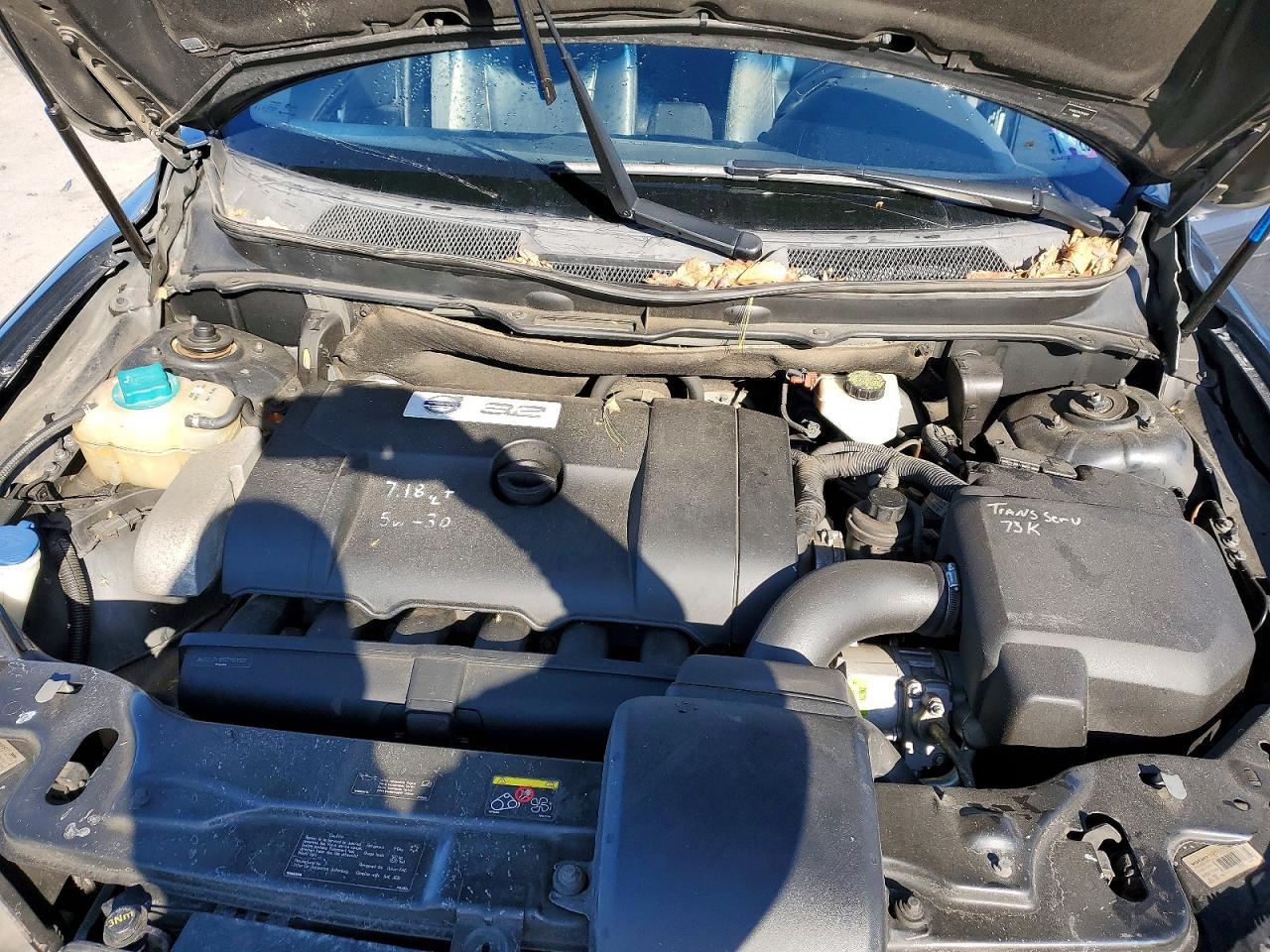 2012 Volvo Xc90 3.2 Угольный vin: YV4952CZ4C1618917