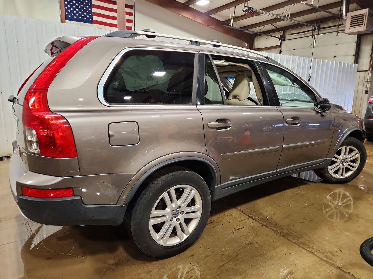 2012 Volvo Xc90 3.2 Gray vin: YV4952CZ7C1626431