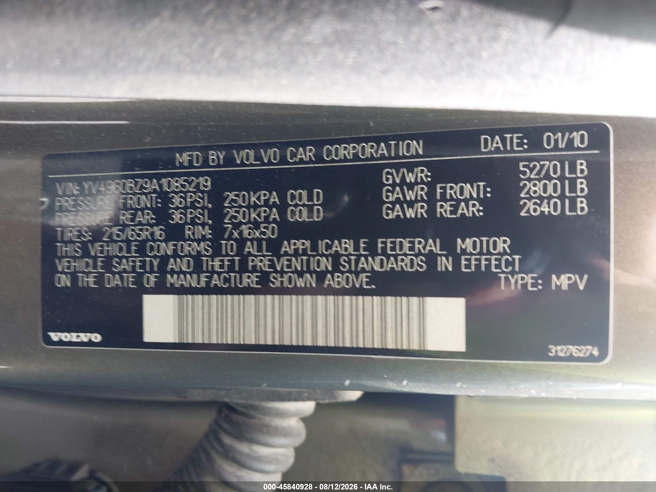 2010 Volvo Xc70 3.2 Золотой vin: YV4960BZ9A1085219