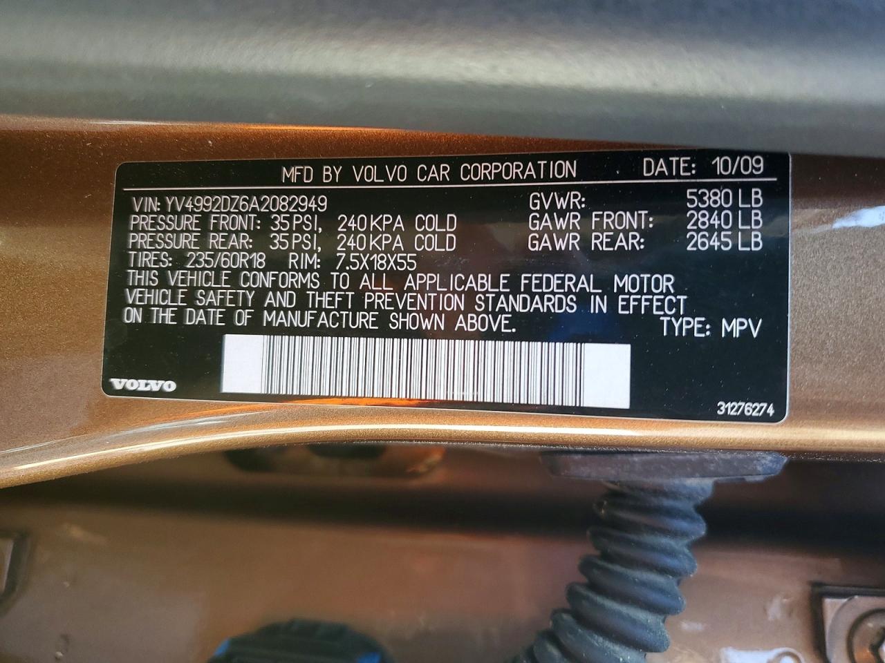 2010 Volvo Xc60 T6 Brown vin: YV4992DZ6A2082949