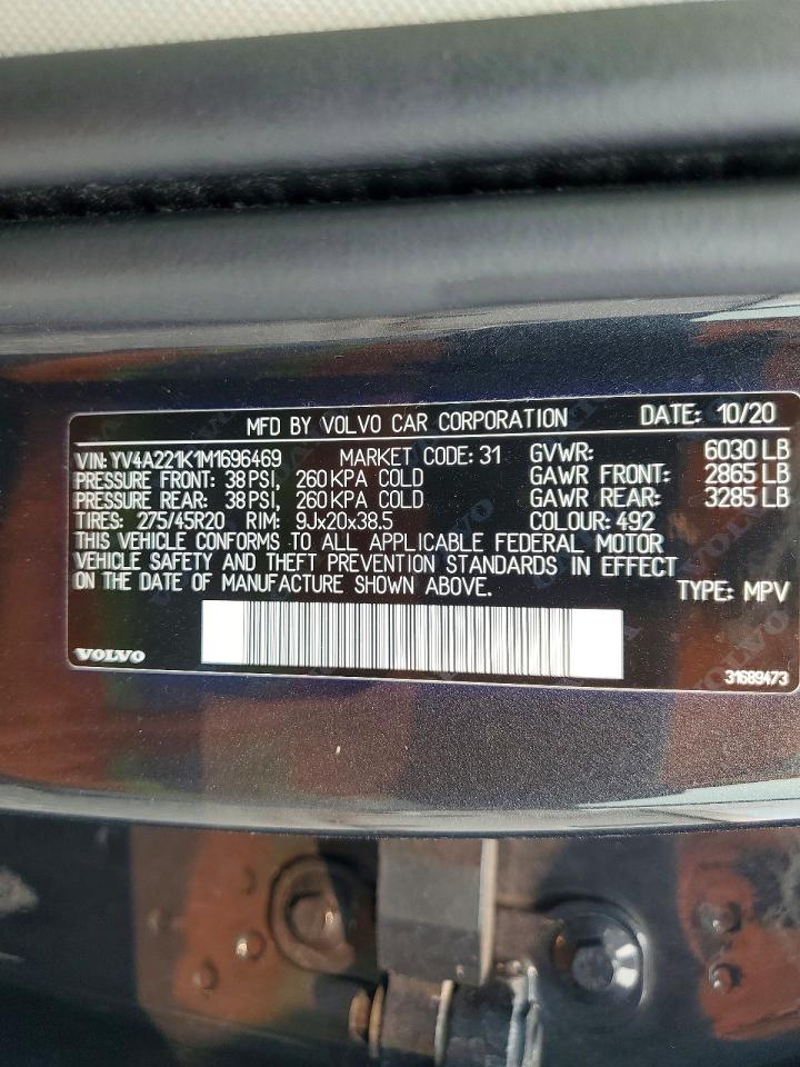 2021 Volvo Xc90 T6 Momentum Серый vin: YV4A221K1M1696469