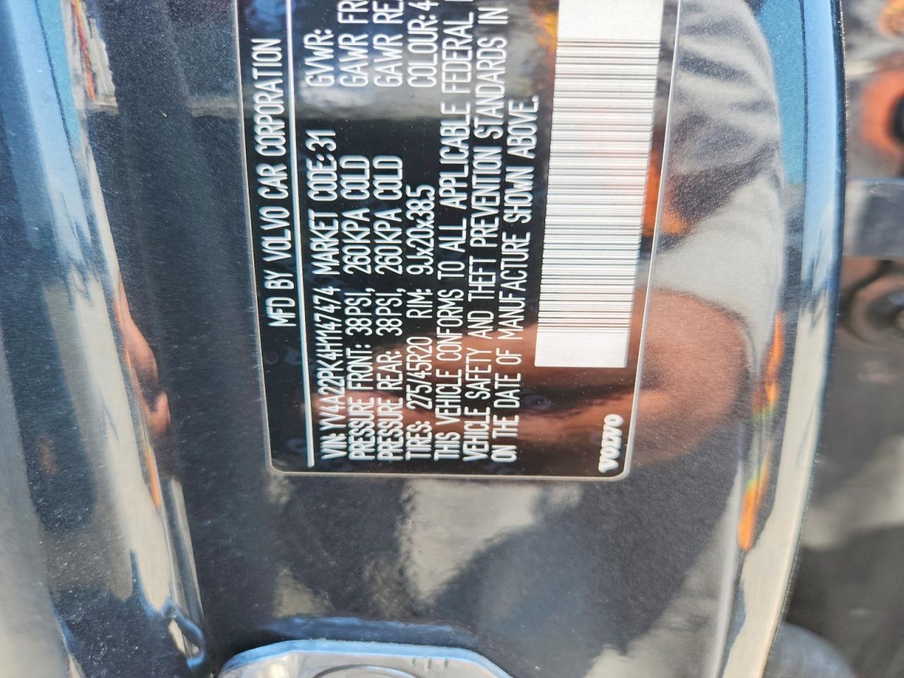 2017 Volvo Xc90 T6 Угольный vin: YV4A22PK4H1147474