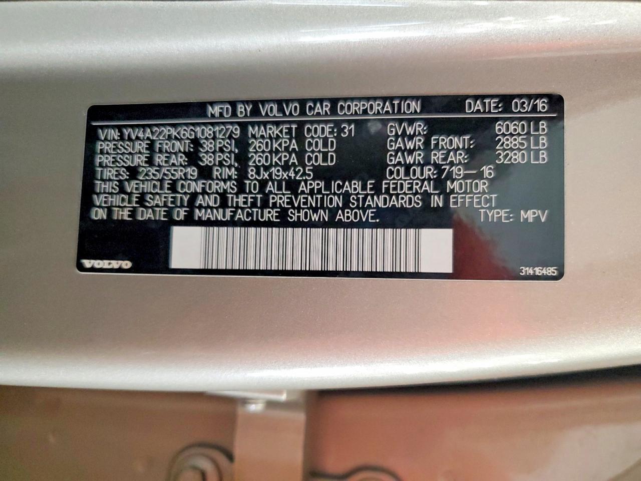 2016 Volvo Xc90 T6 Бежевый vin: YV4A22PK6G1081279
