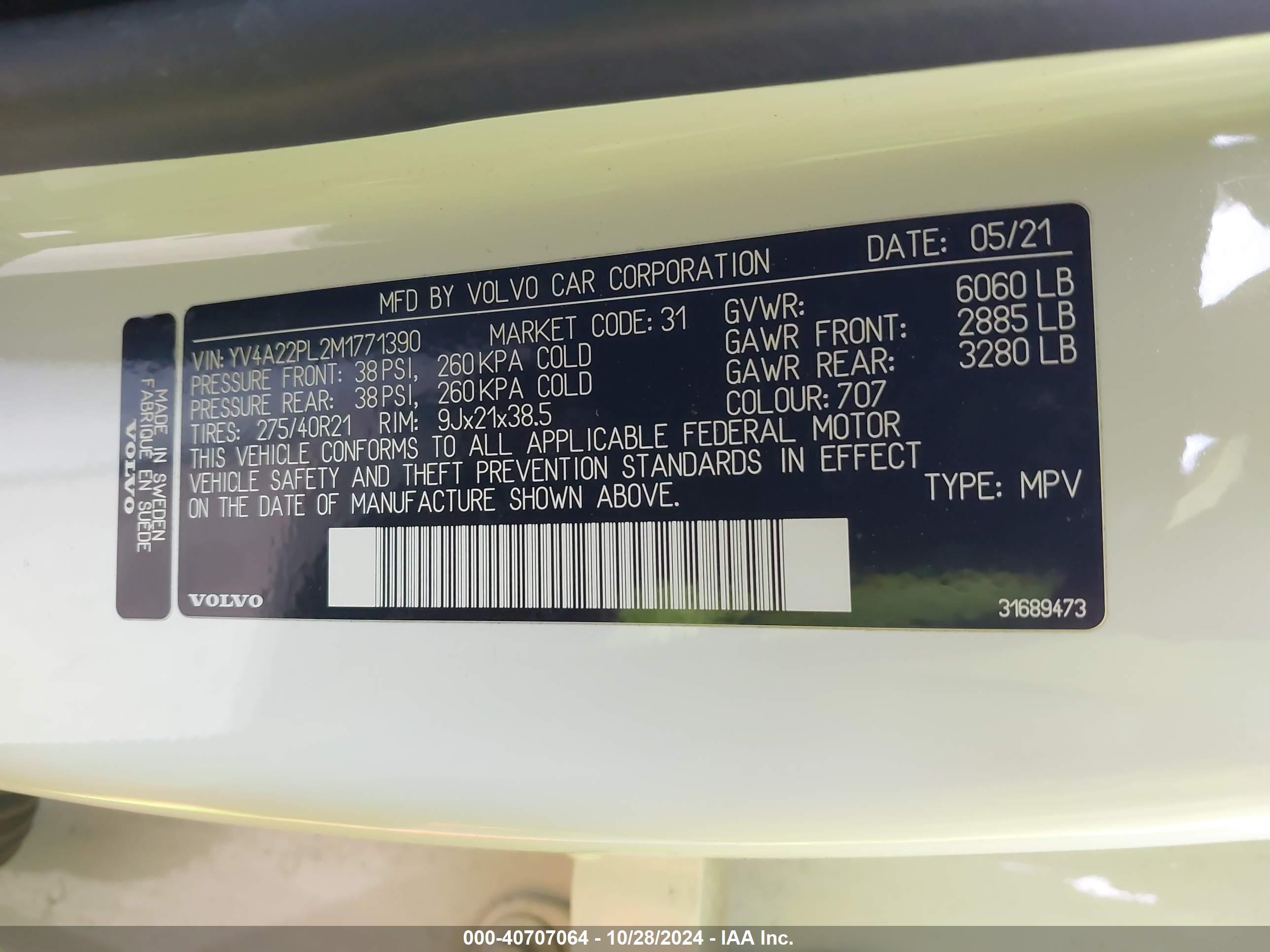 2021 Volvo Xc90 T6 Inscription 7 Passenger Белый vin: YV4A22PL2M1771390