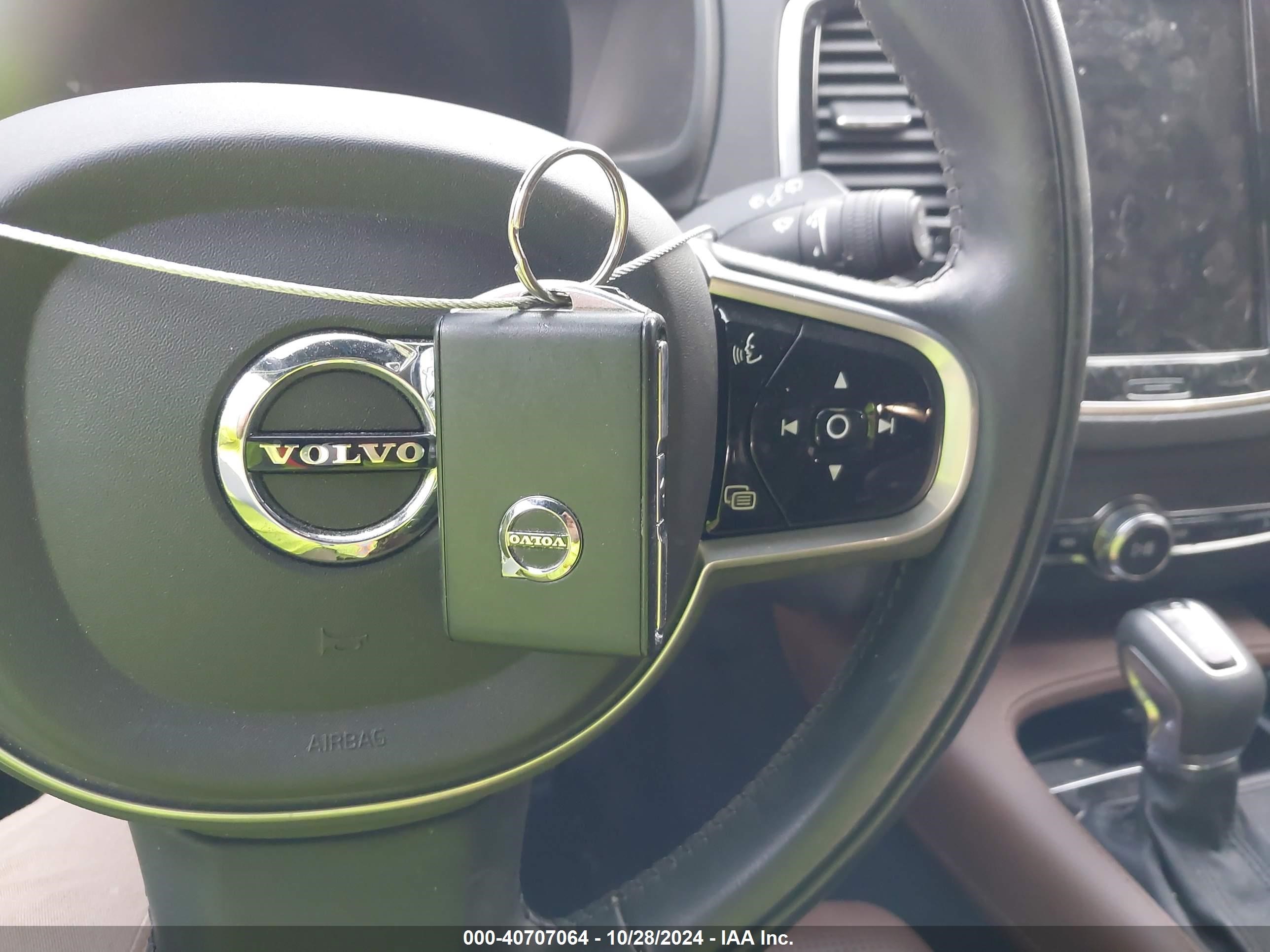 2021 Volvo Xc90 T6 Inscription 7 Passenger Белый vin: YV4A22PL2M1771390