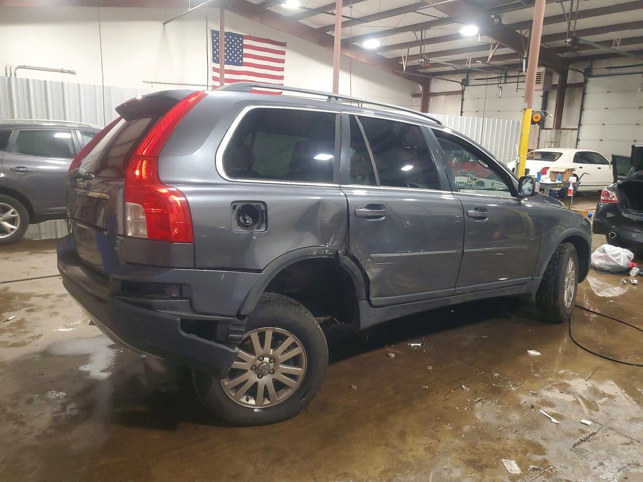 2008 Volvo Xc90 3.2 Серый vin: YV4CM982X81451726