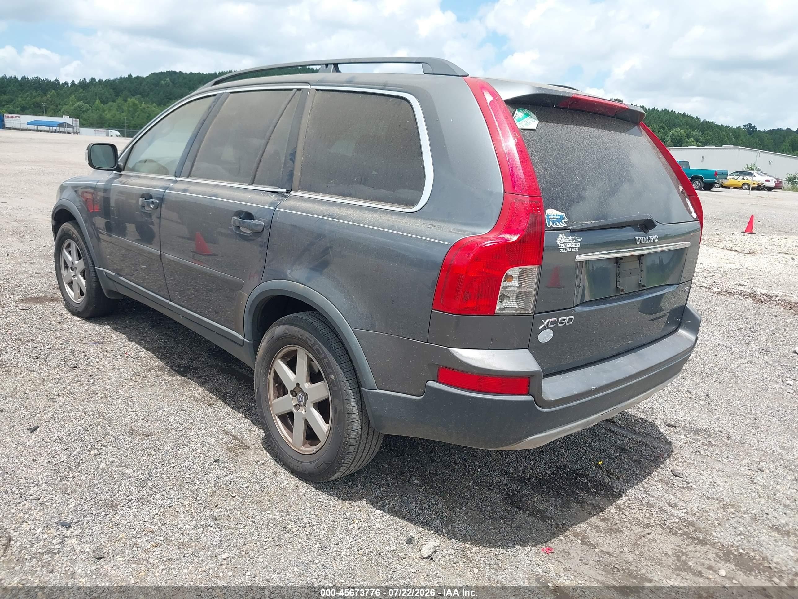 2007 Volvo Xc90 3.2 Серый vin: YV4CY982471362088