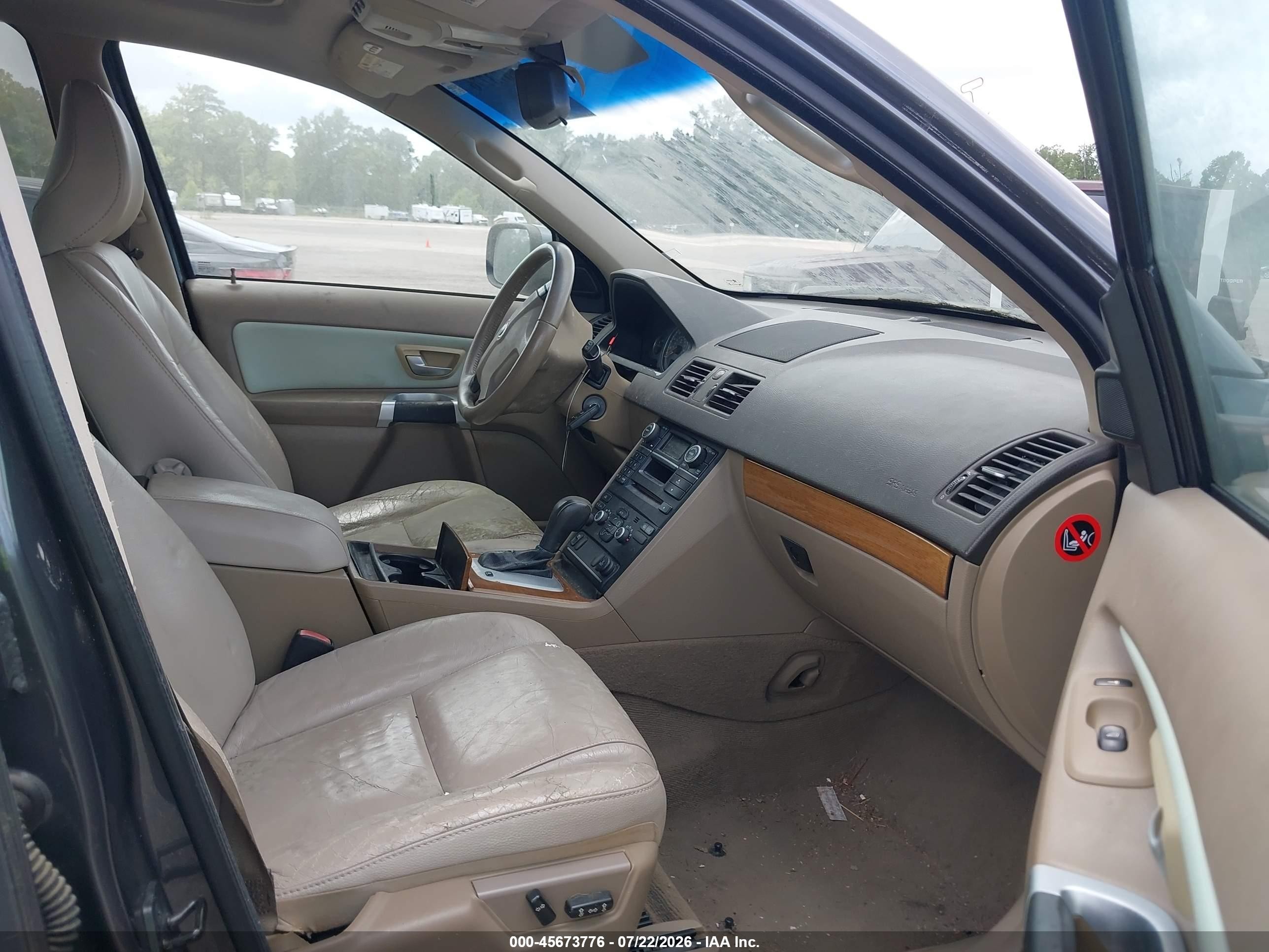 2007 Volvo Xc90 3.2 Серый vin: YV4CY982471362088