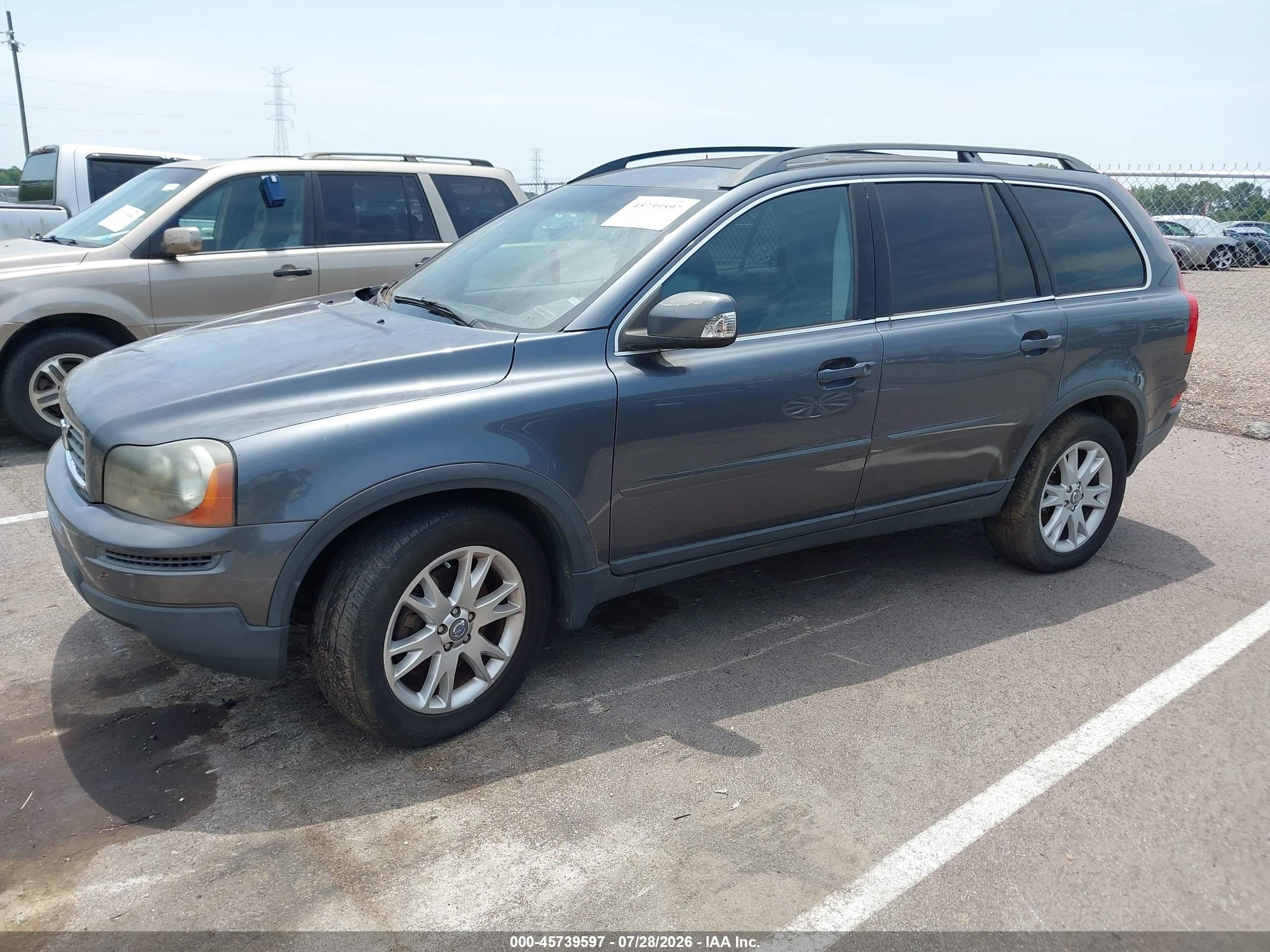 2007 Volvo Xc90 3.2 Серый vin: YV4CY982971342001