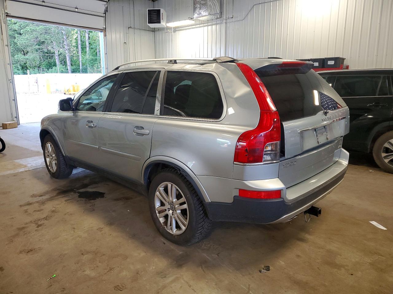 2008 Volvo Xc90 V8 Серый vin: YV4CZ852881479301