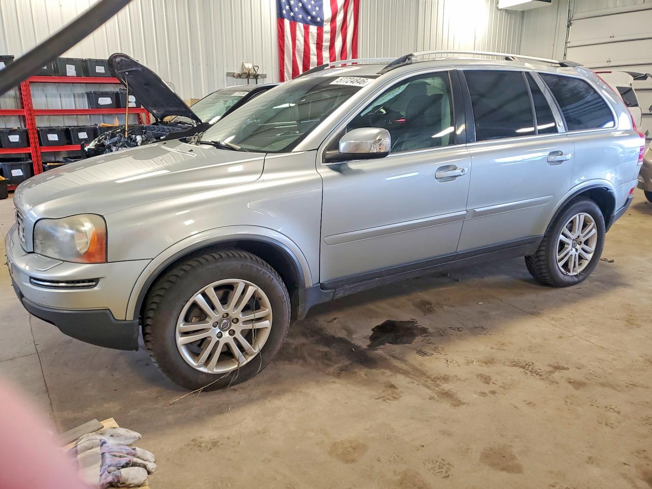 2008 Volvo Xc90 V8 Серый vin: YV4CZ852881479301