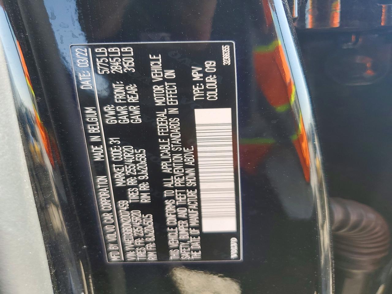 2022 Volvo C40 P8 Recharge Ultimate Black vin: YV4ED3GB0N2007459