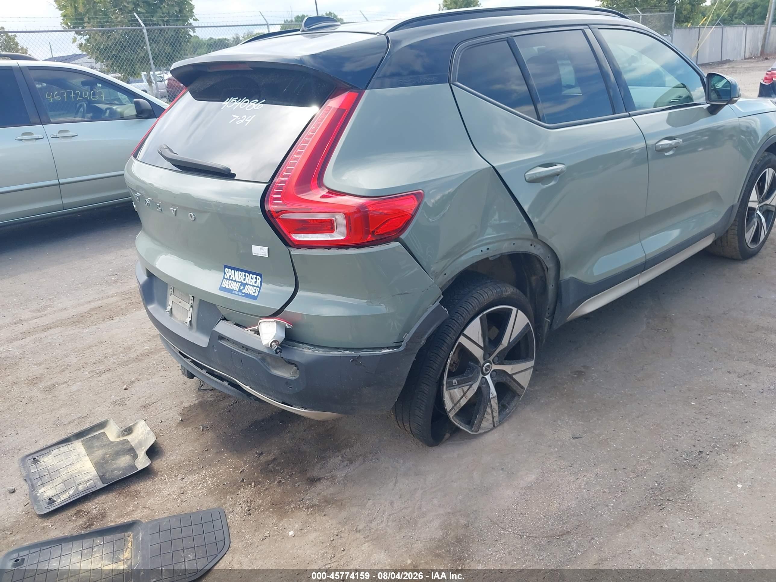 2021 Volvo Xc40 Recharge Pure Electric P8 Зеленый vin: YV4ED3UR0M2553744